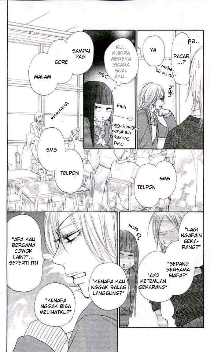 Kimi ni Todoke chapter 19